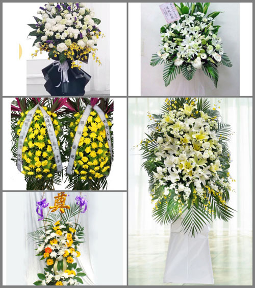 贵州铜仁市松桃县蓼皋镇云落屯村白事花篮预定